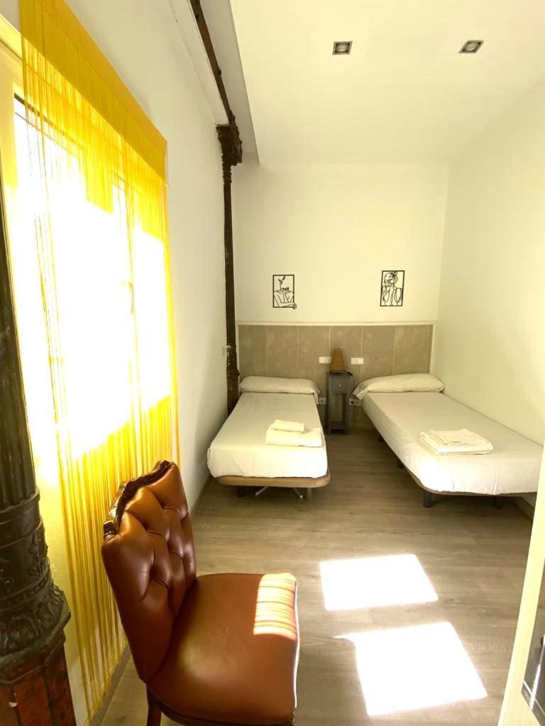 Apartamento En El Centro De Madrid!! Экстерьер фото